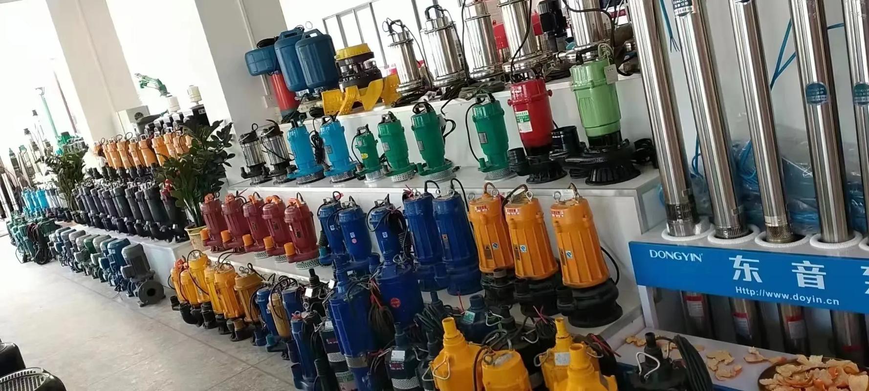 長橋建材五金交電機電日雜商城 一站式采購平臺