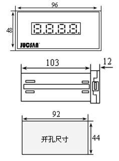 JCJ300X 數字電參數測量儀 精準測量，助力工業與科研